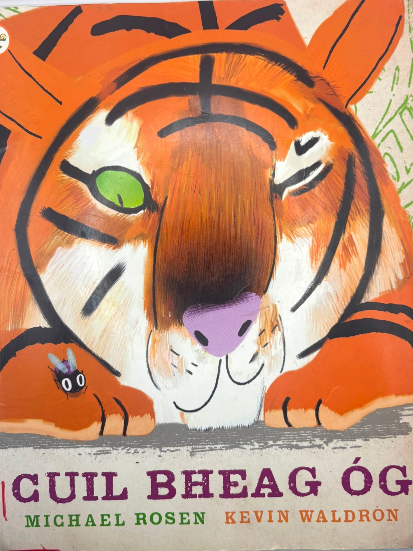 Cuil Bheag Ag