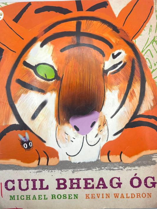 Cuil Bheag Ag